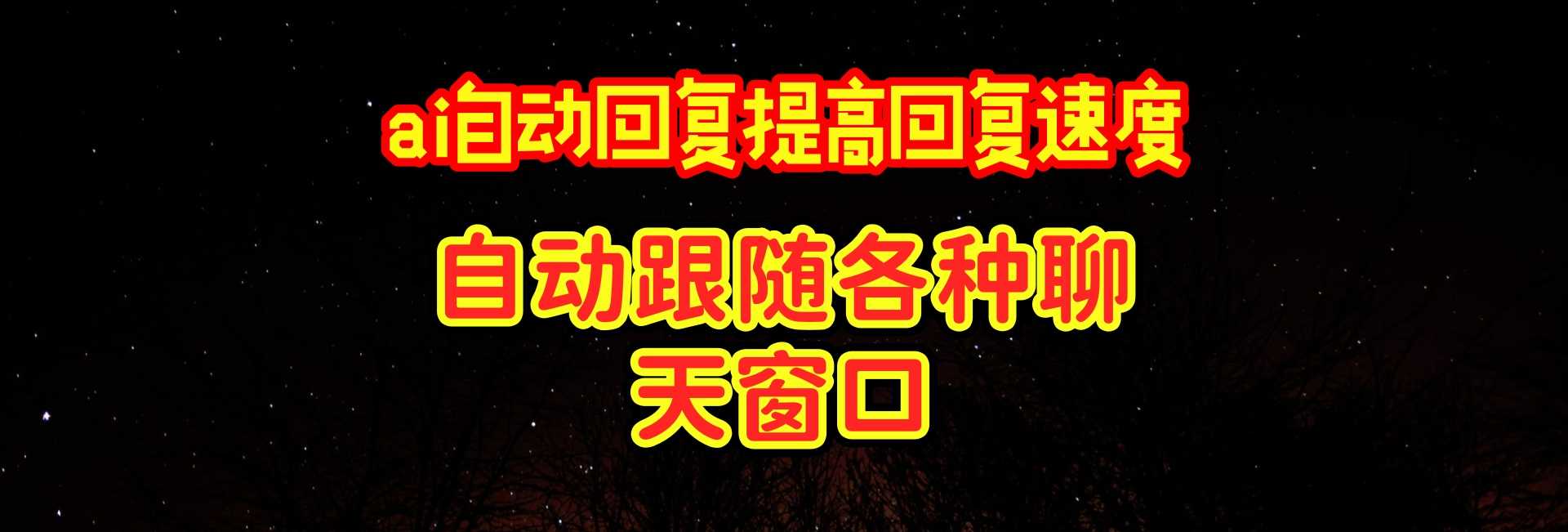 幻灯片1